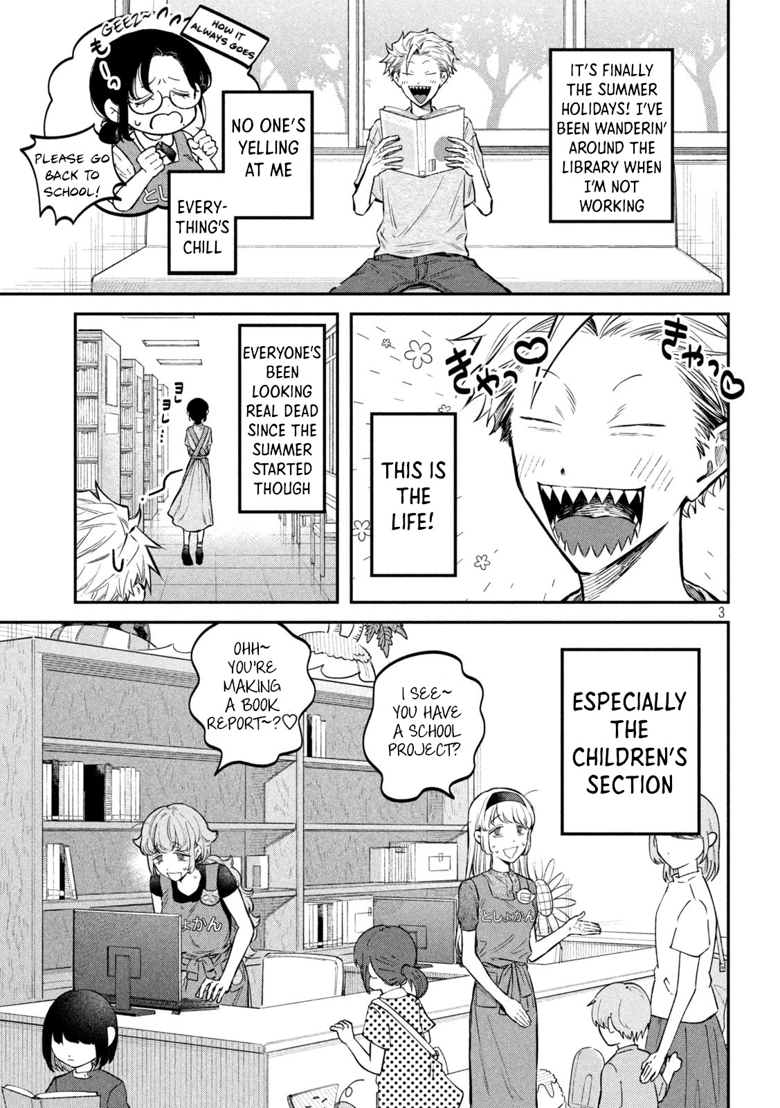 Zeikin de Katta Hon chapter 45 page 3