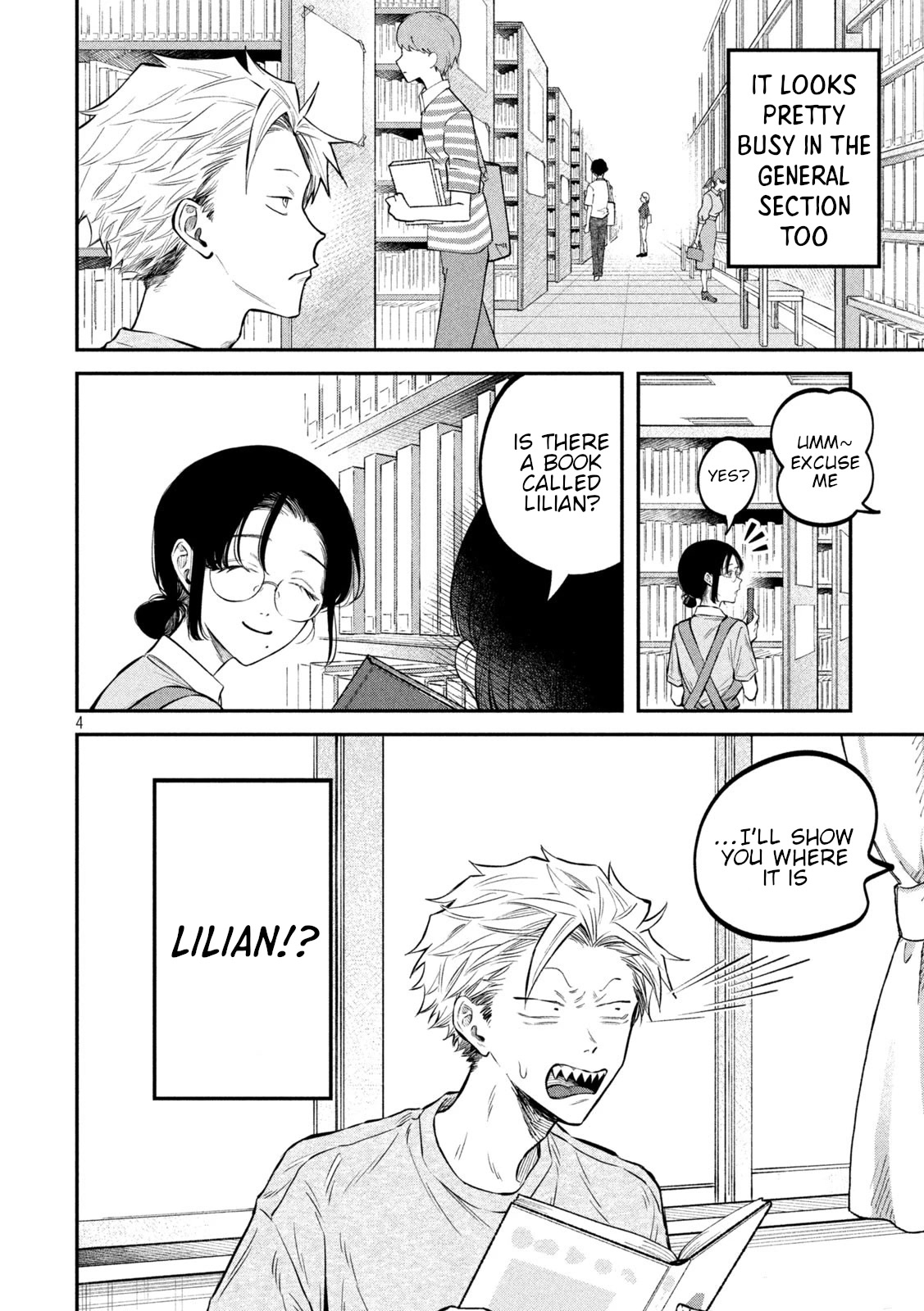 Zeikin de Katta Hon chapter 45 page 4