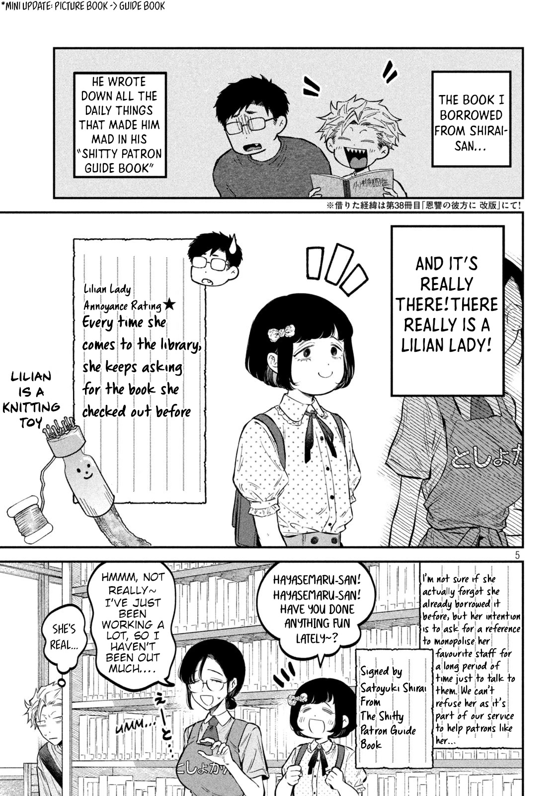 Zeikin de Katta Hon chapter 45 page 5