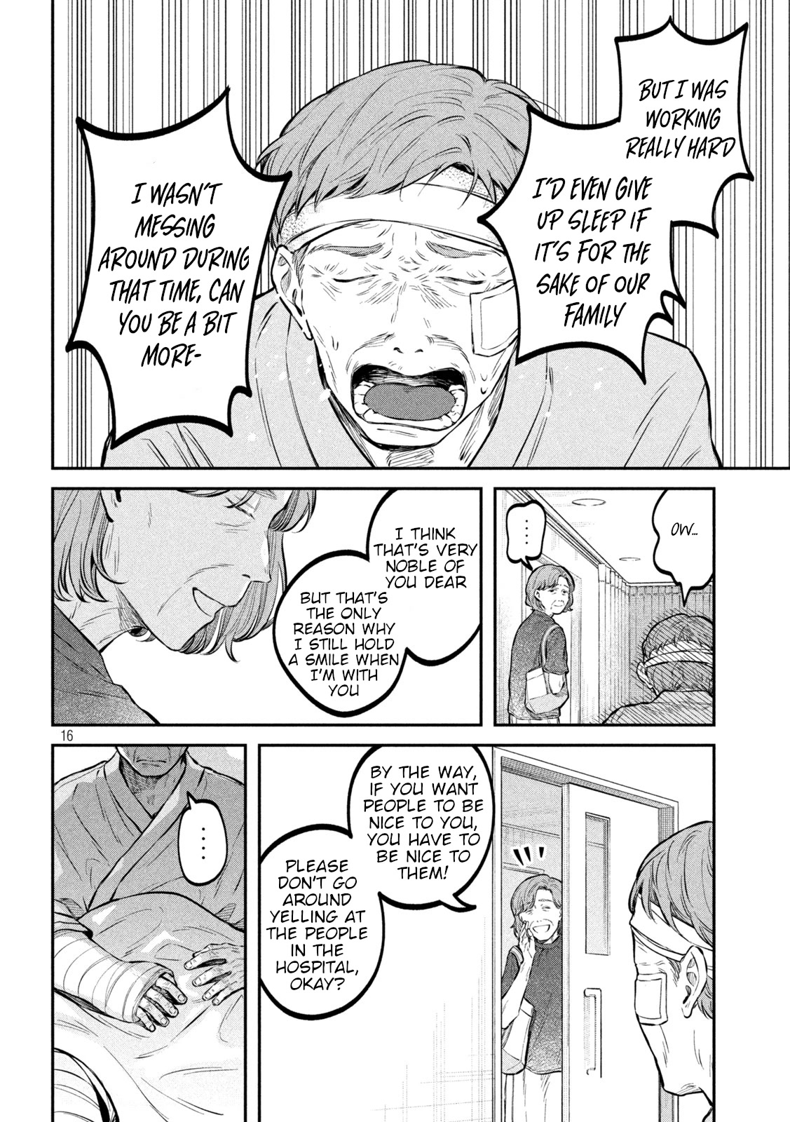 Zeikin de Katta Hon chapter 46 page 16