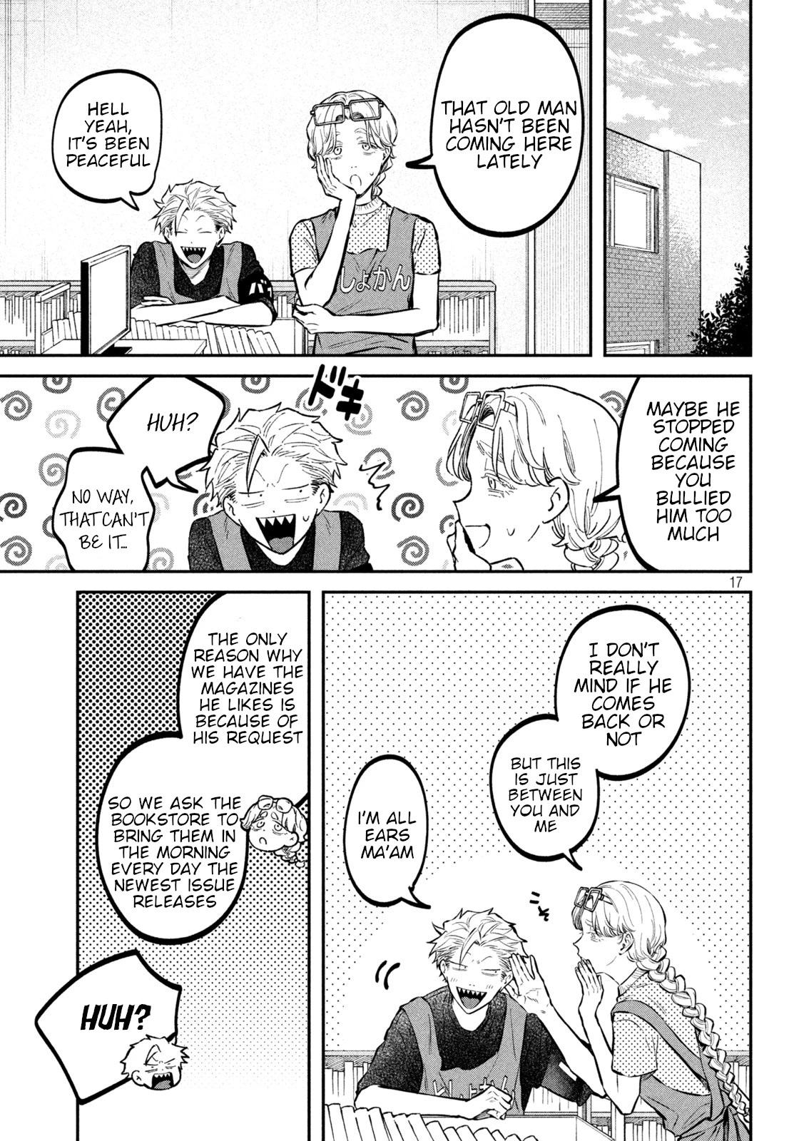 Zeikin de Katta Hon chapter 46 page 17