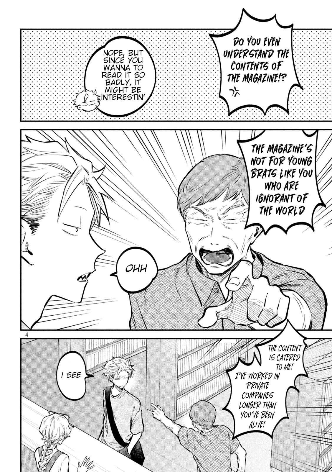 Zeikin de Katta Hon chapter 46 page 4