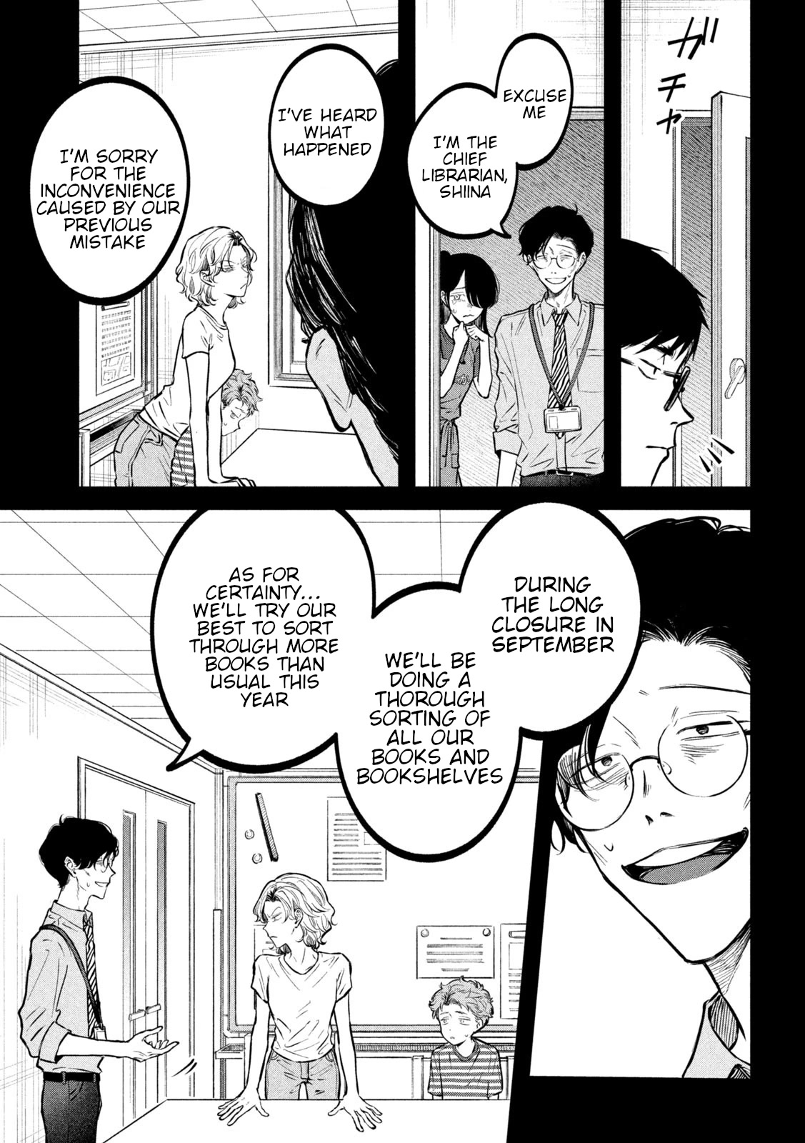 Zeikin de Katta Hon chapter 47 page 16