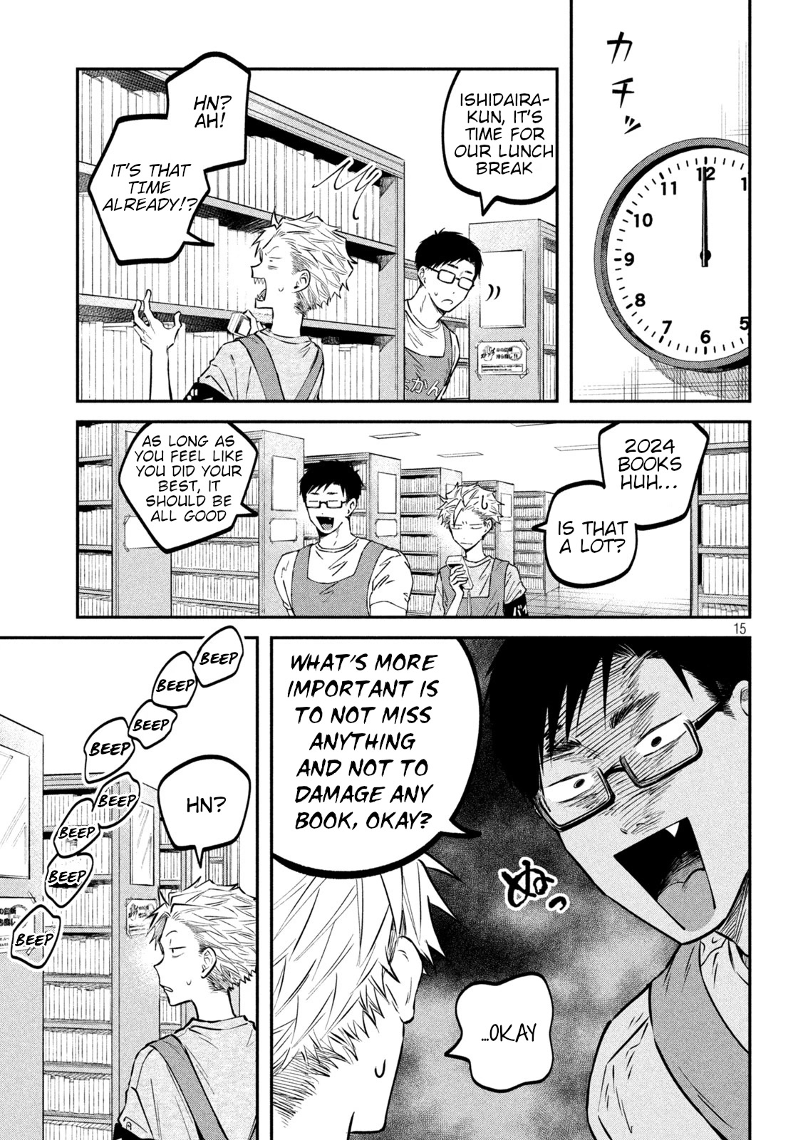 Zeikin de Katta Hon chapter 48 page 15