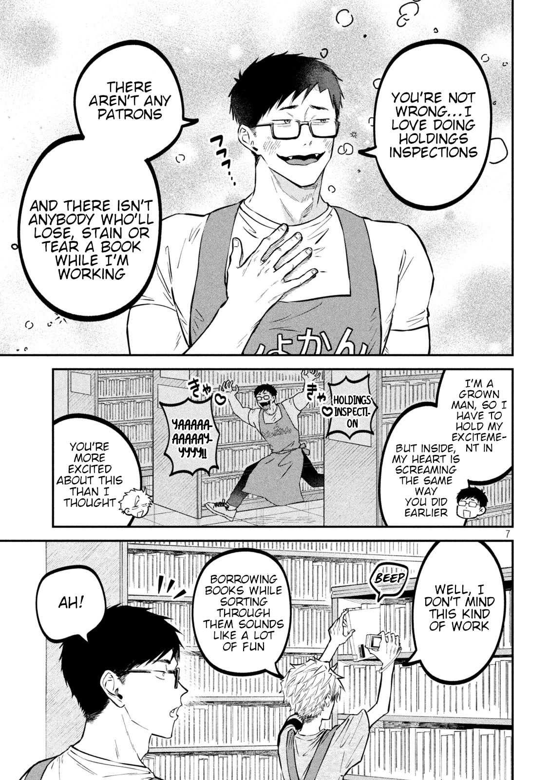 Zeikin de Katta Hon chapter 48 page 7