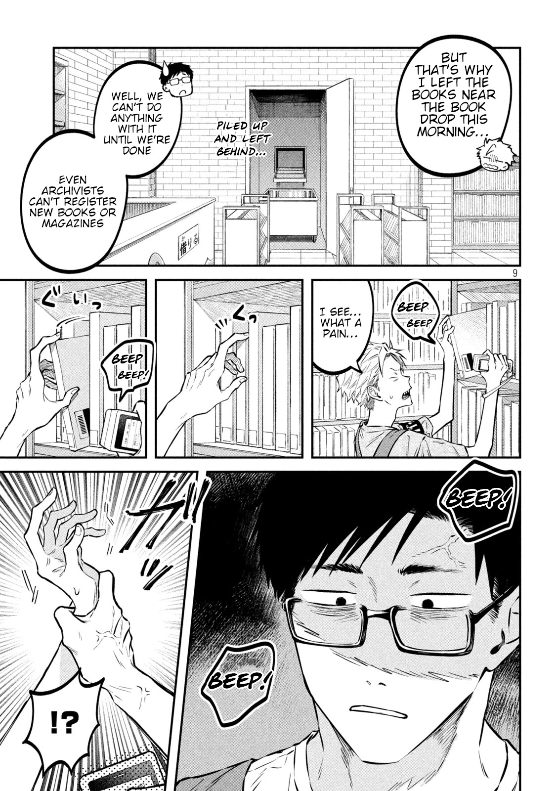 Zeikin de Katta Hon chapter 48 page 9