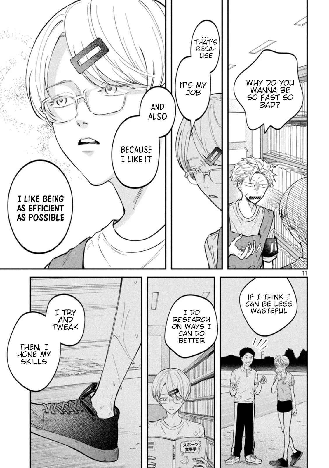 Zeikin de Katta Hon chapter 49 page 11