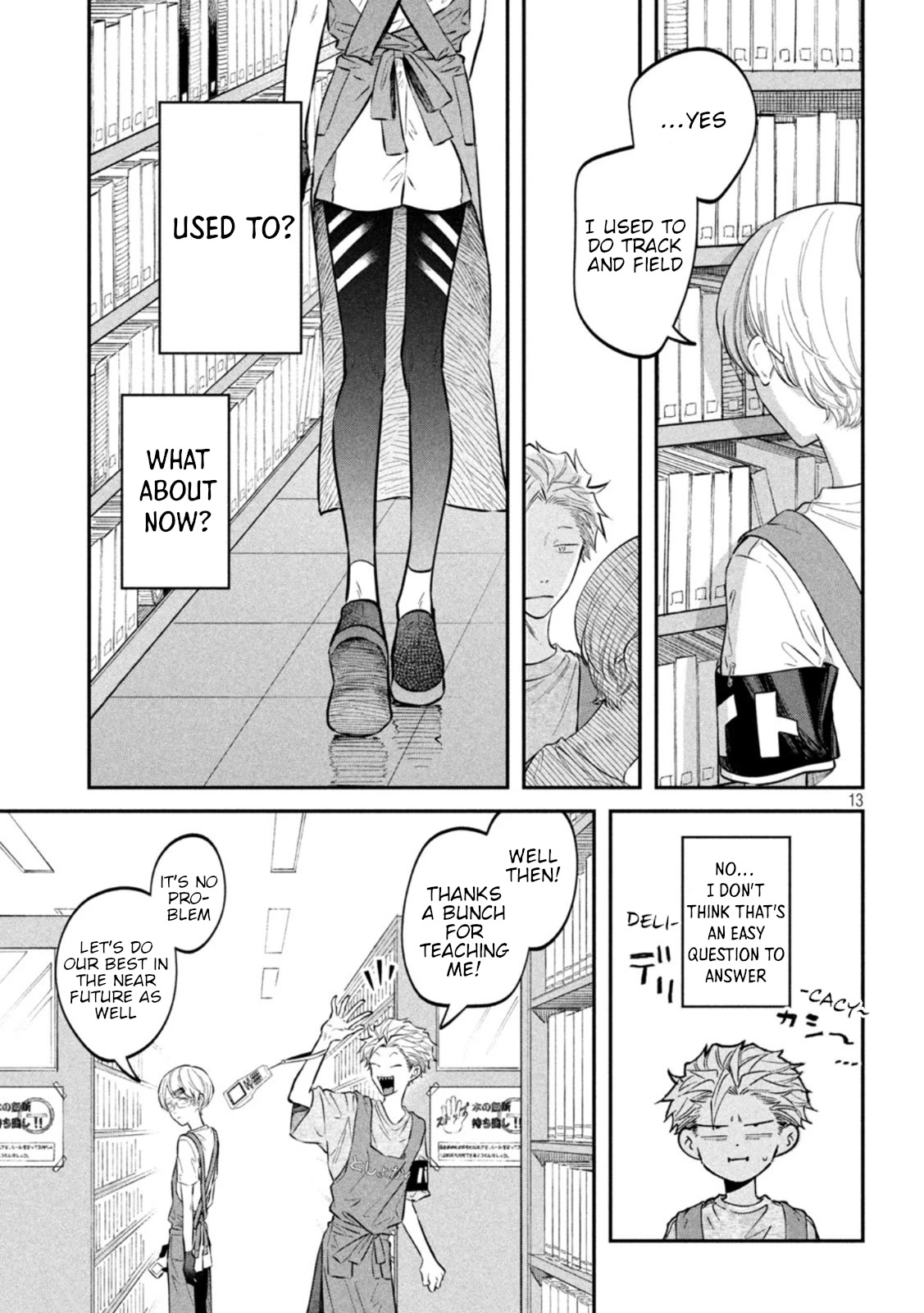 Zeikin de Katta Hon chapter 49 page 13