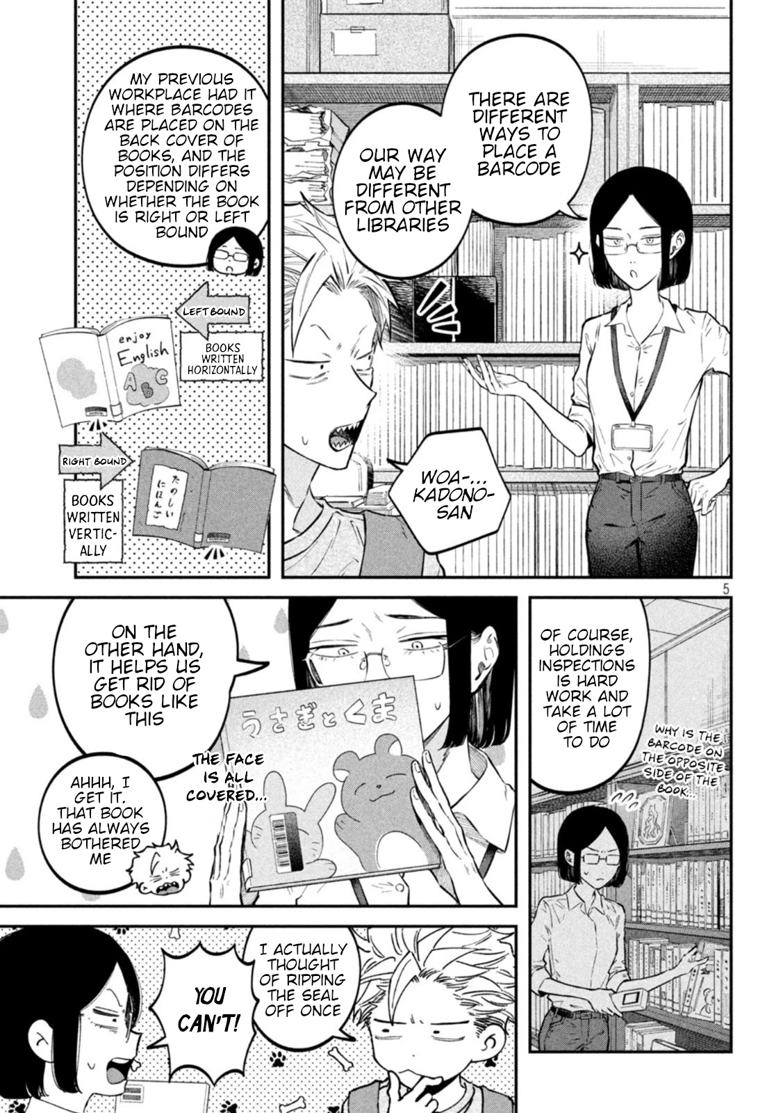 Zeikin de Katta Hon chapter 49 page 5