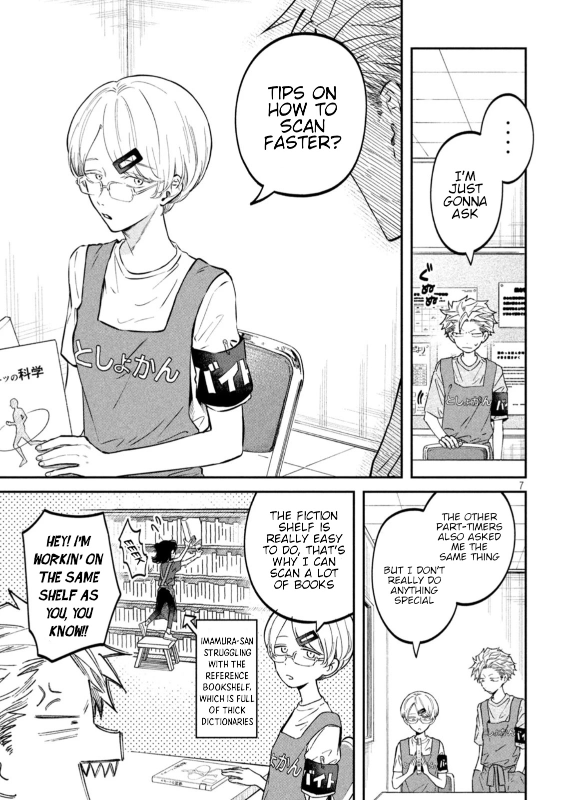 Zeikin de Katta Hon chapter 49 page 7