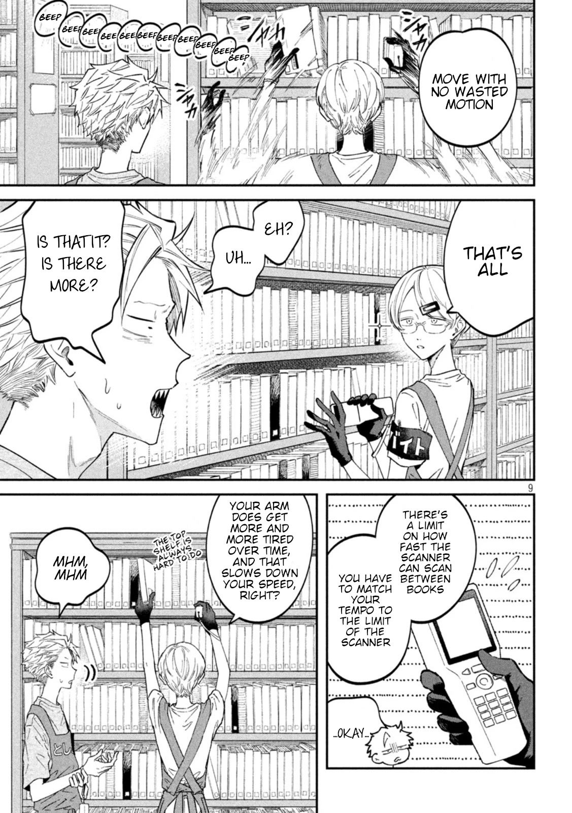 Zeikin de Katta Hon chapter 49 page 9