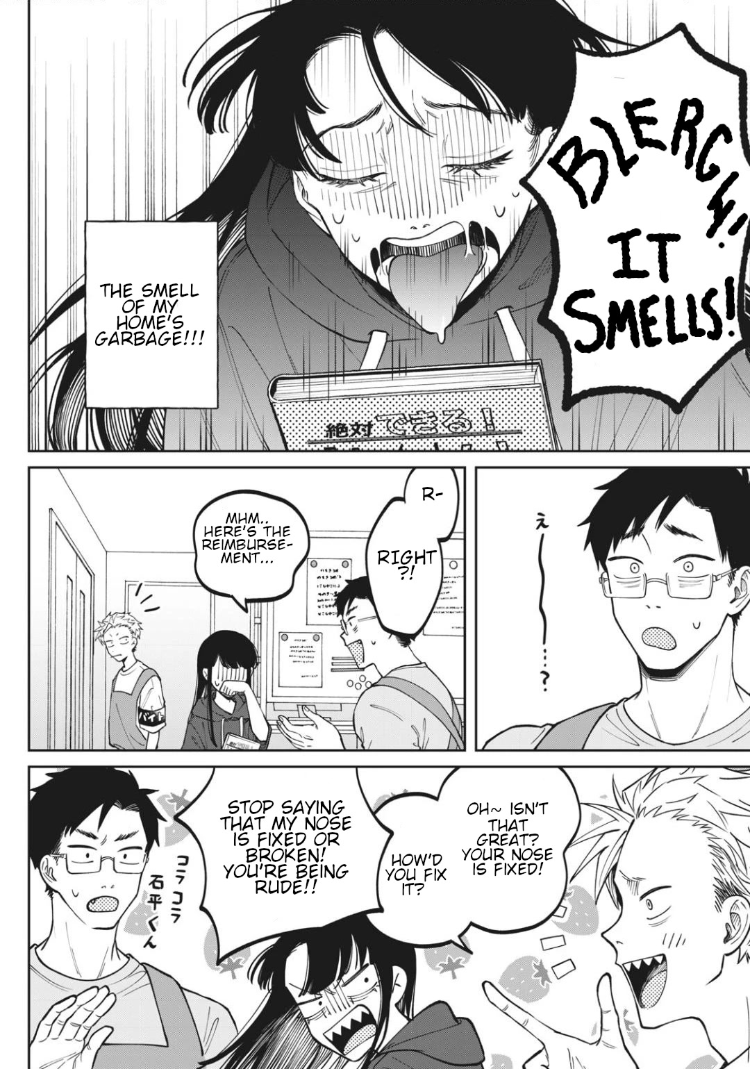 Zeikin de Katta Hon chapter 5 page 22