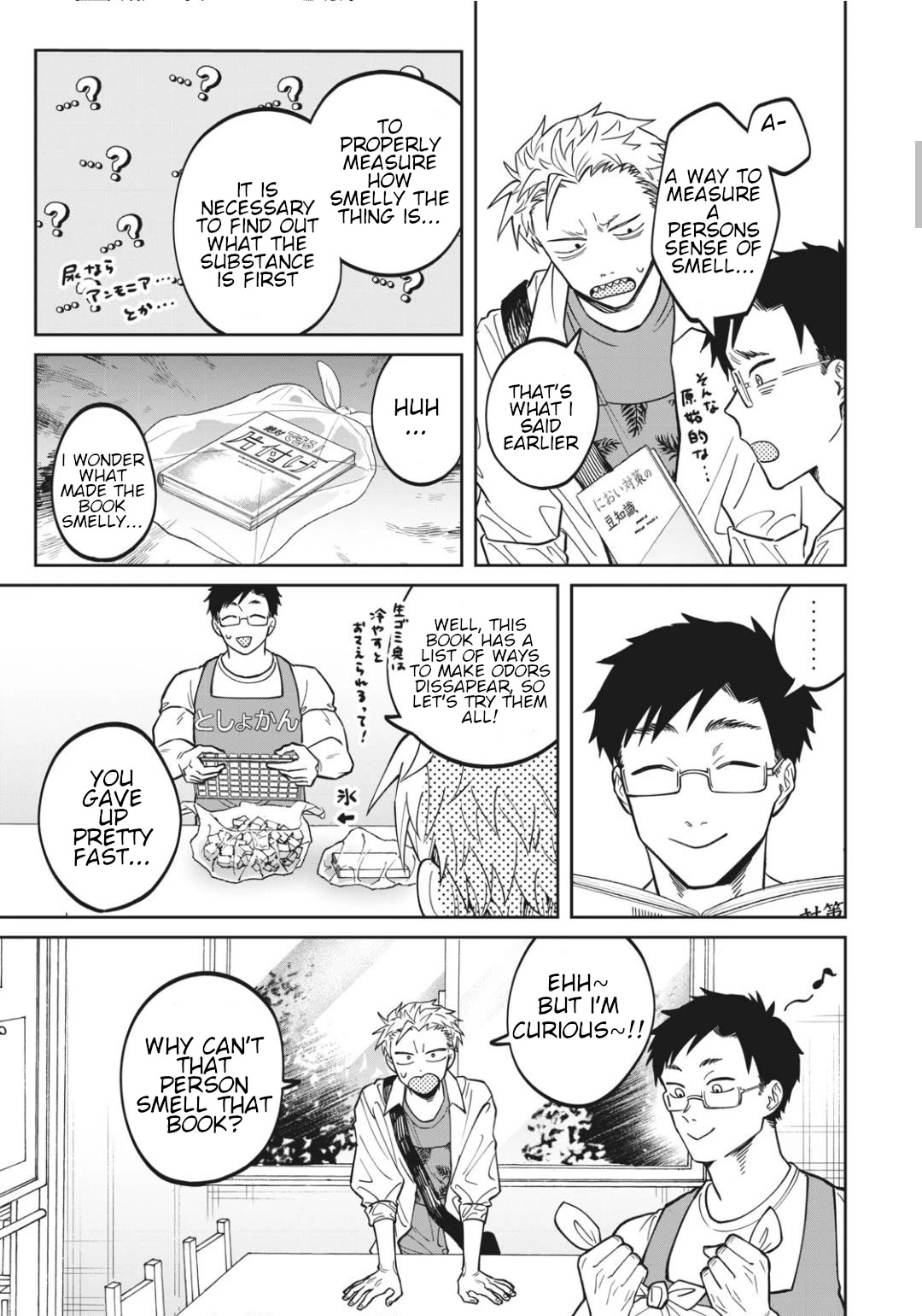 Zeikin de Katta Hon chapter 5 page 9