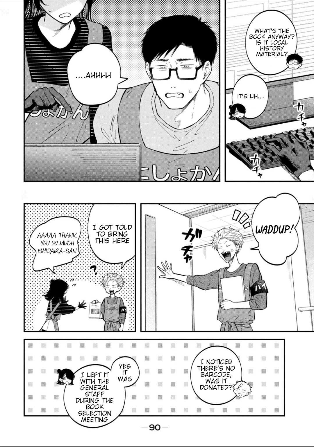 Zeikin de Katta Hon chapter 51 page 4