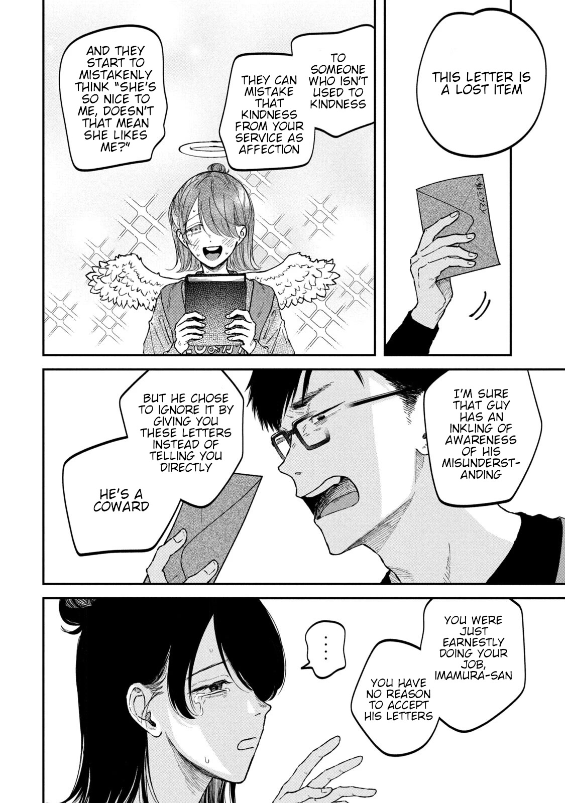 Zeikin de Katta Hon chapter 52 page 18