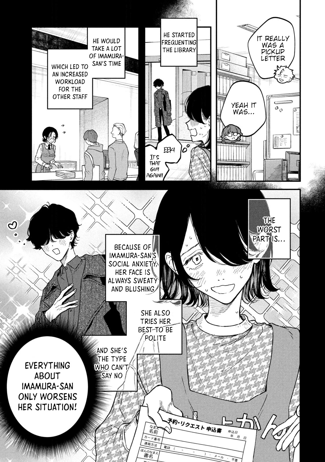 Zeikin de Katta Hon chapter 52 page 9