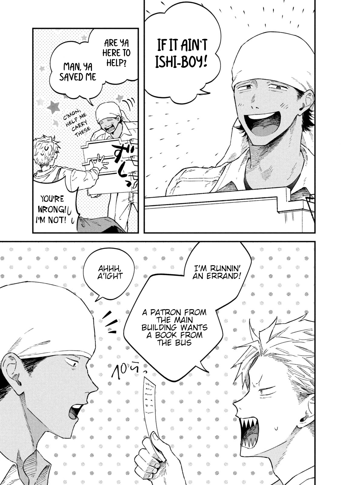 Zeikin de Katta Hon chapter 53 page 13