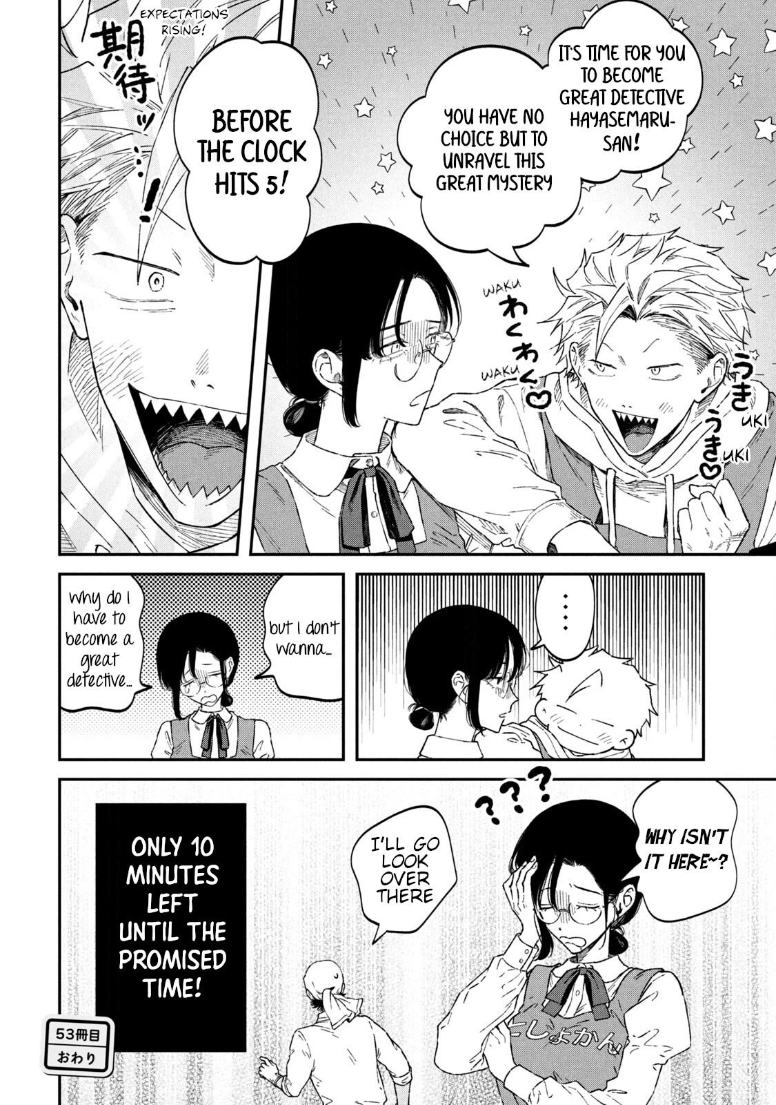 Zeikin de Katta Hon chapter 53 page 20