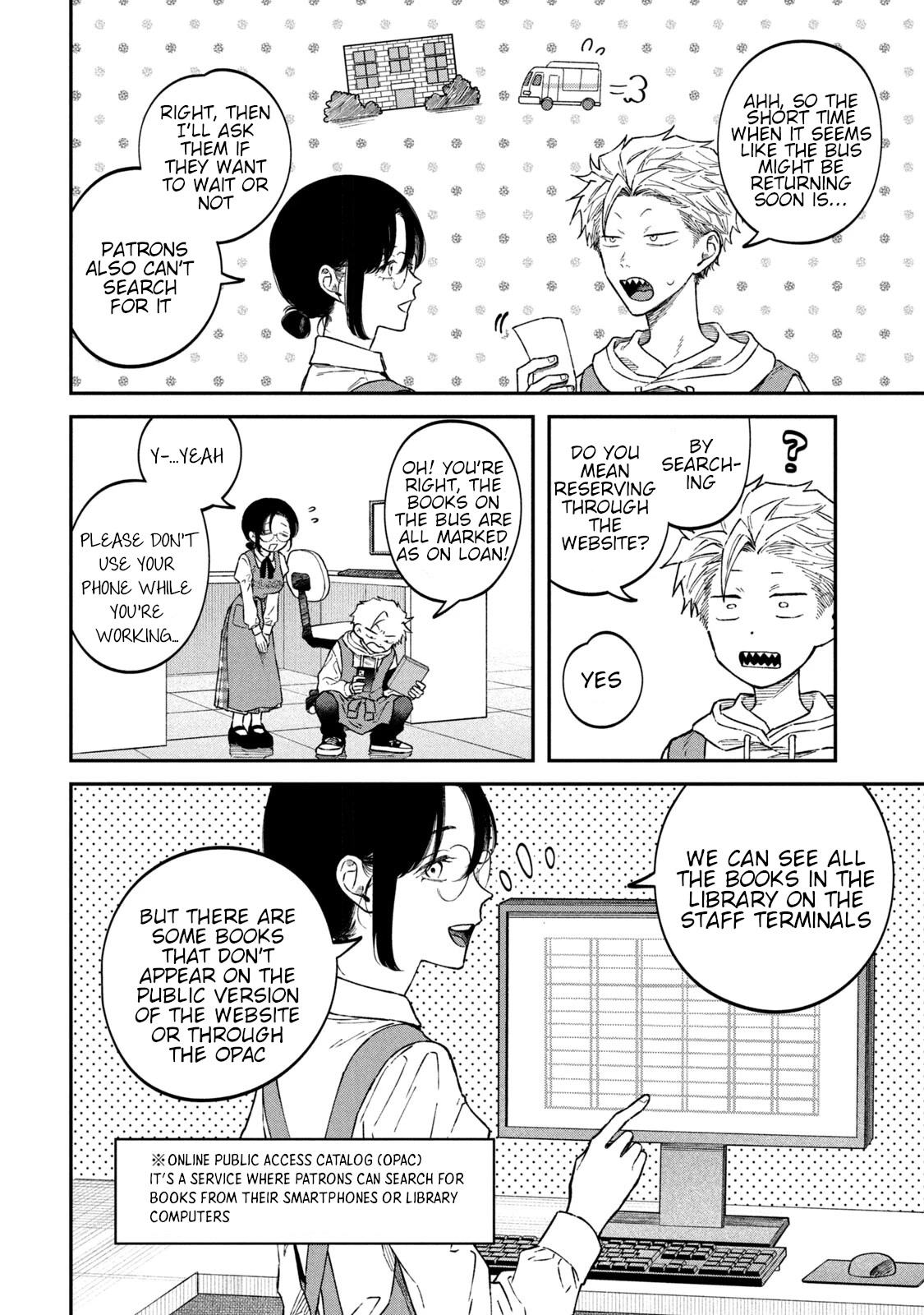 Zeikin de Katta Hon chapter 53 page 8