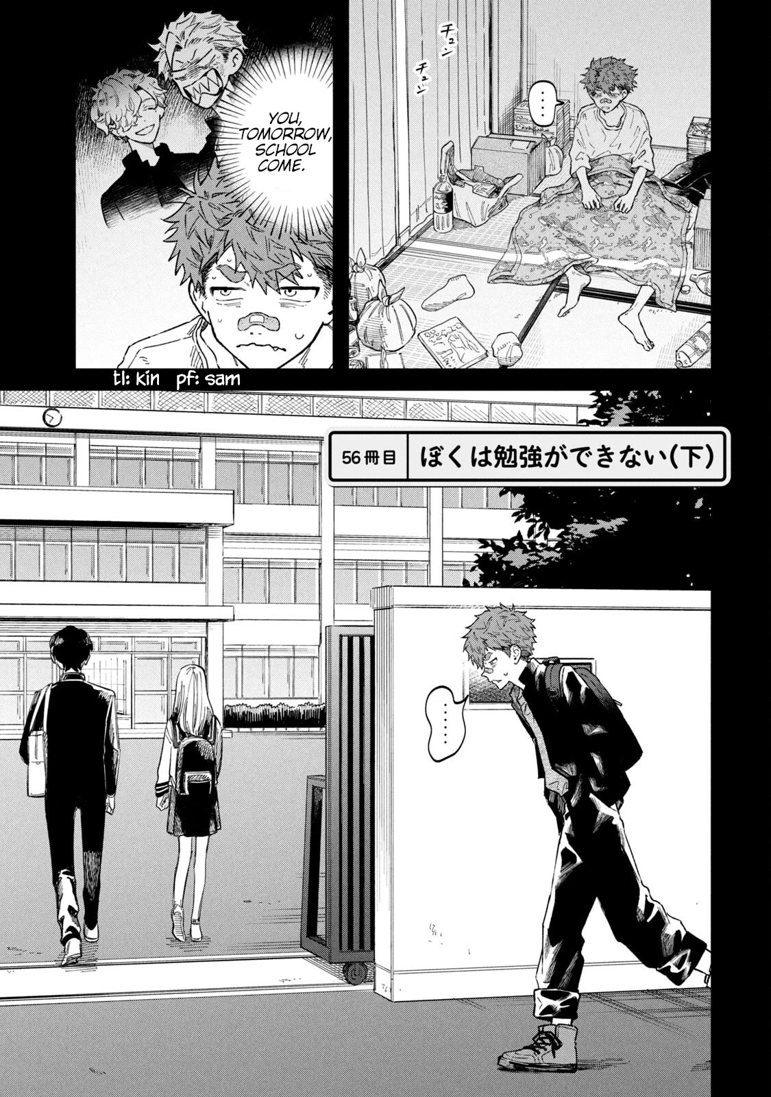 Zeikin de Katta Hon chapter 56 page 1