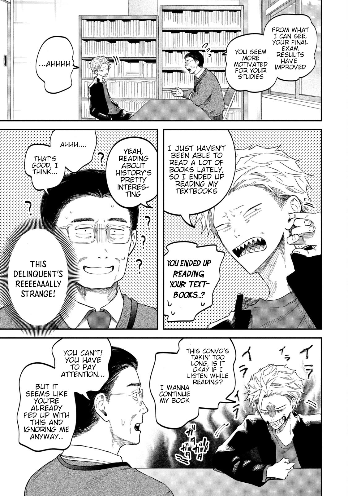 Zeikin de Katta Hon chapter 58 page 5