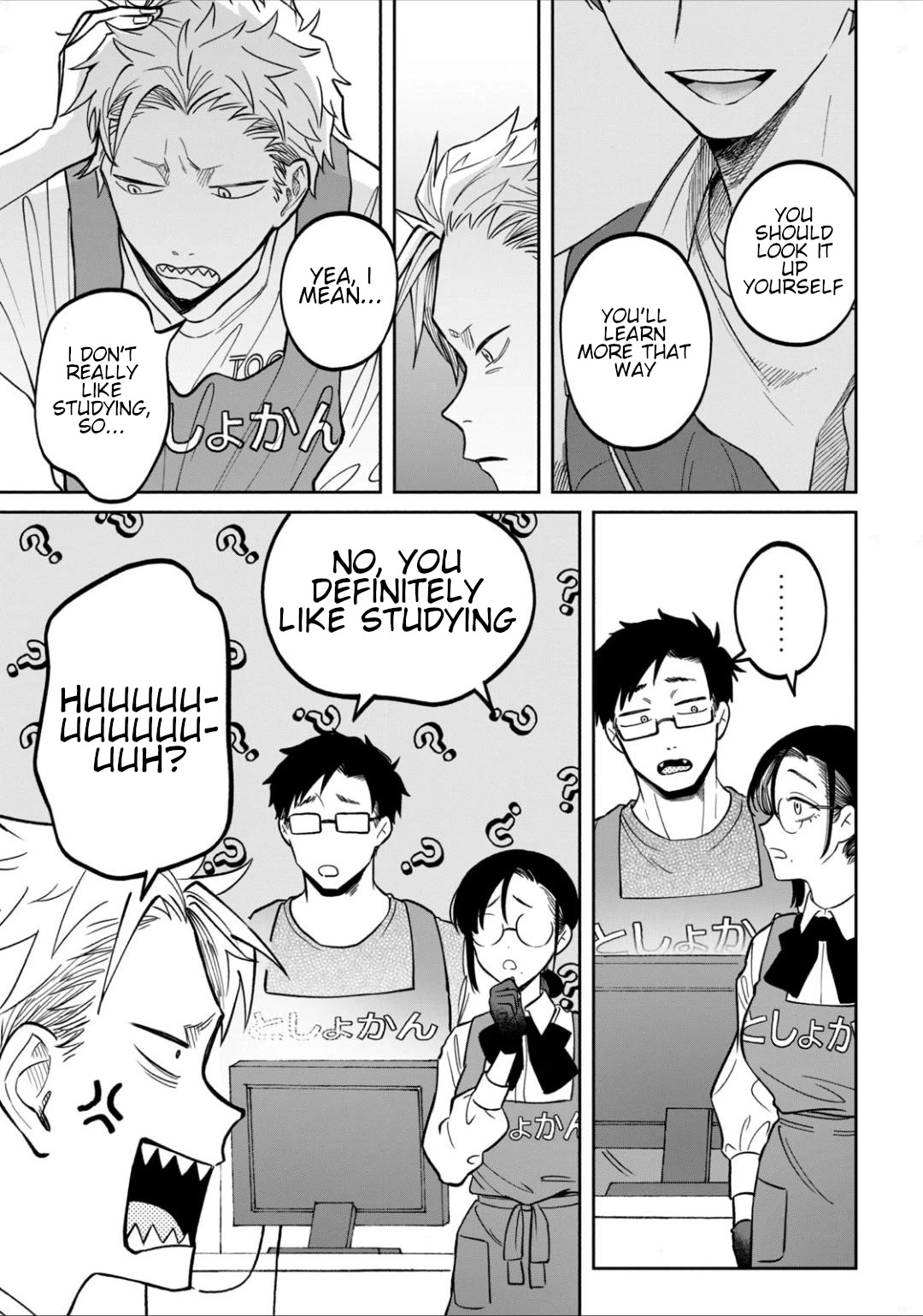 Zeikin de Katta Hon chapter 6 page 11