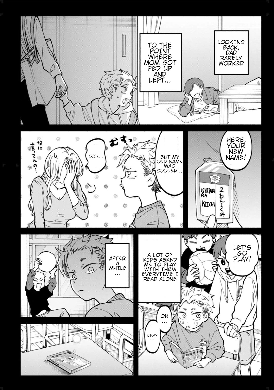 Zeikin de Katta Hon chapter 6 page 14