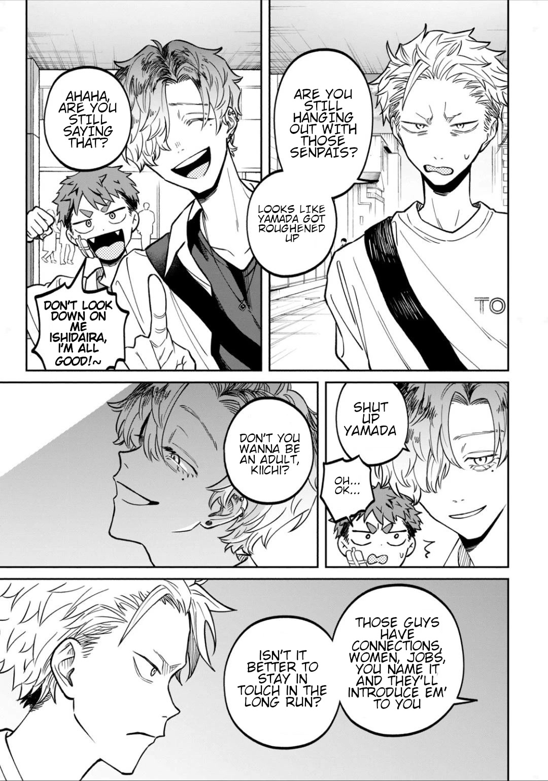 Zeikin de Katta Hon chapter 6 page 17