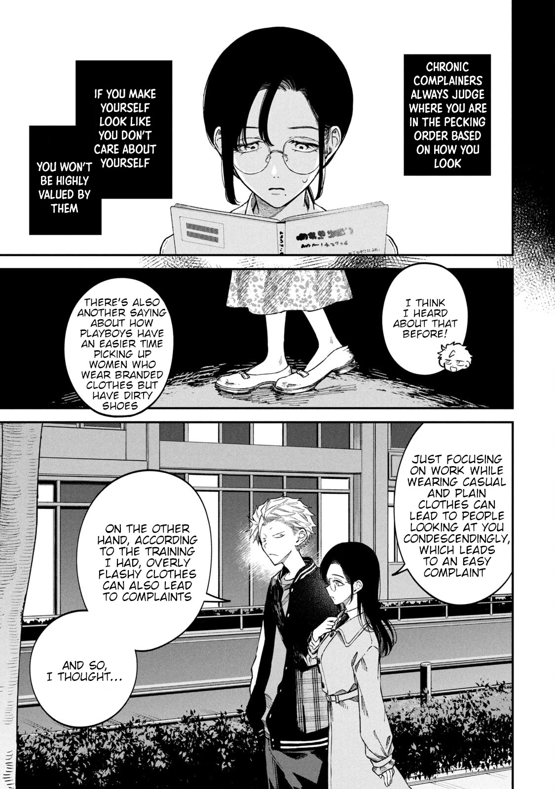 Zeikin de Katta Hon chapter 61 page 11