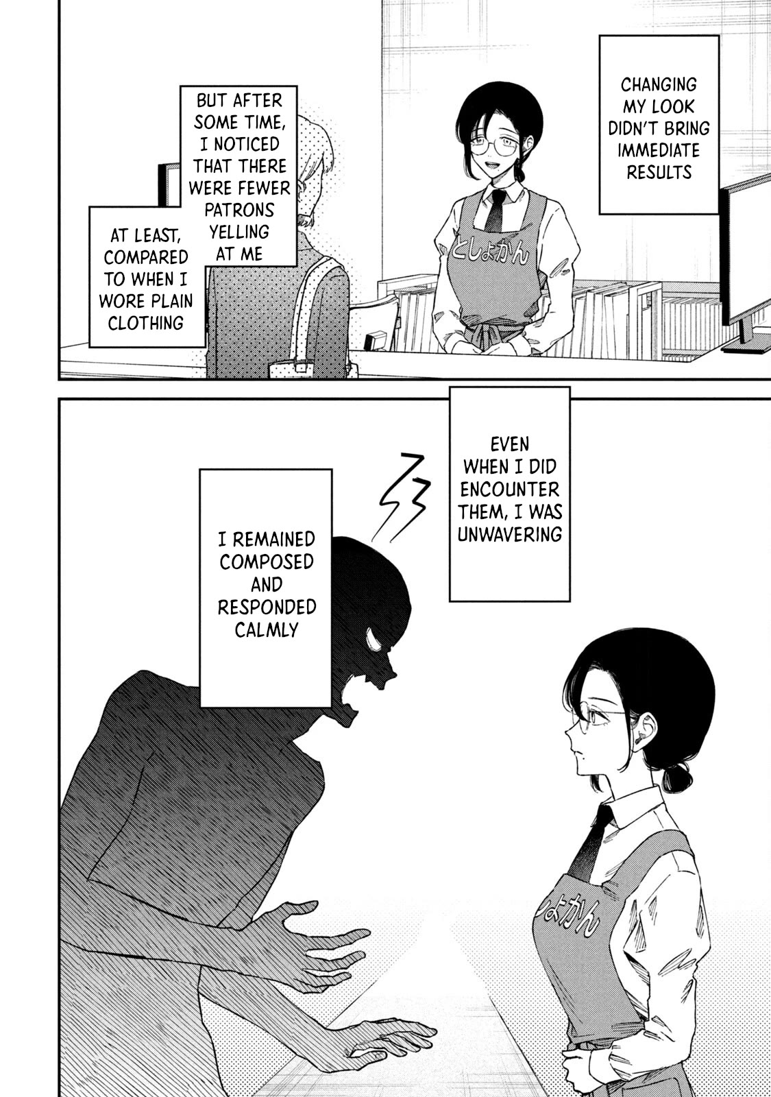 Zeikin de Katta Hon chapter 61 page 14