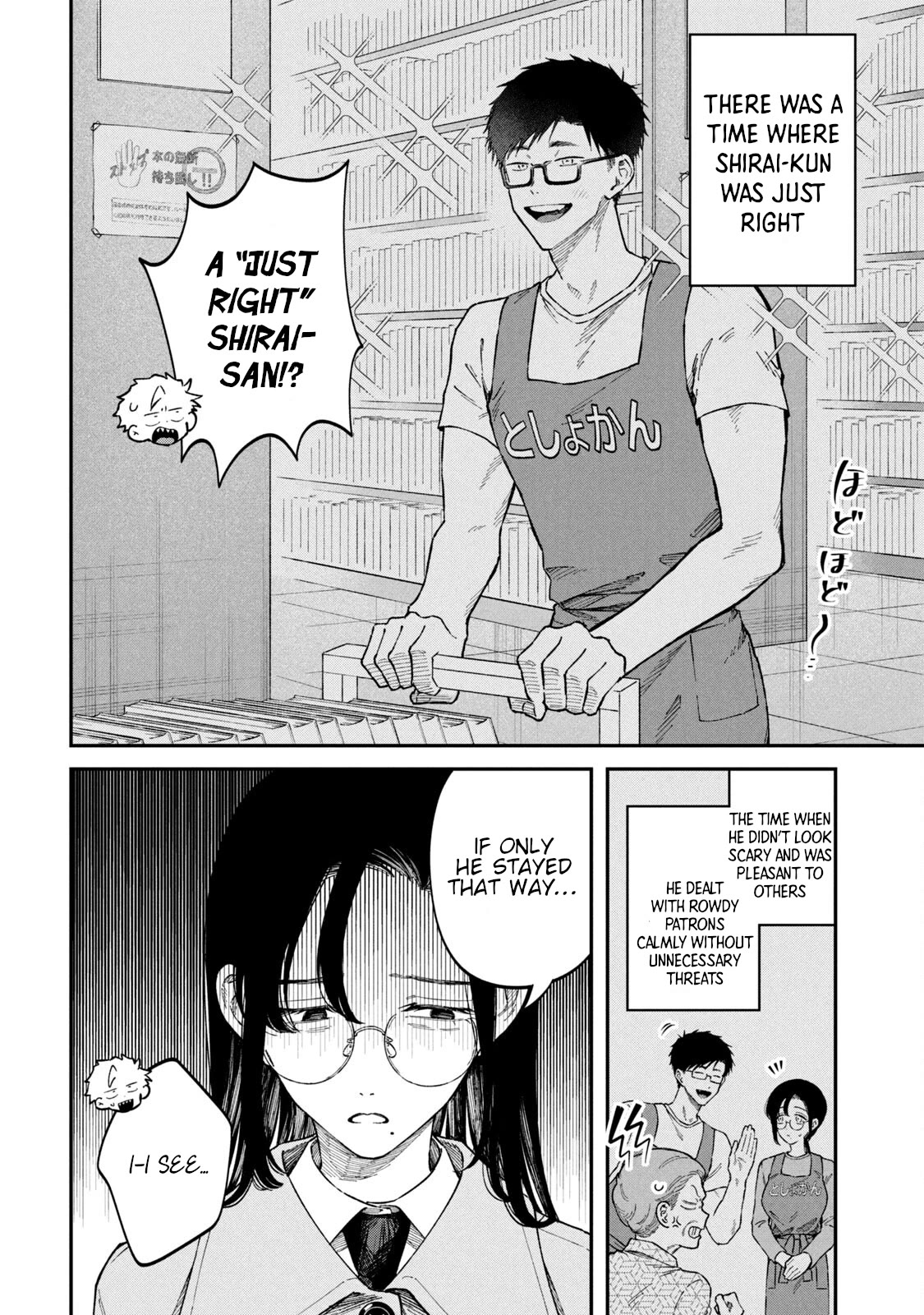 Zeikin de Katta Hon chapter 61 page 6