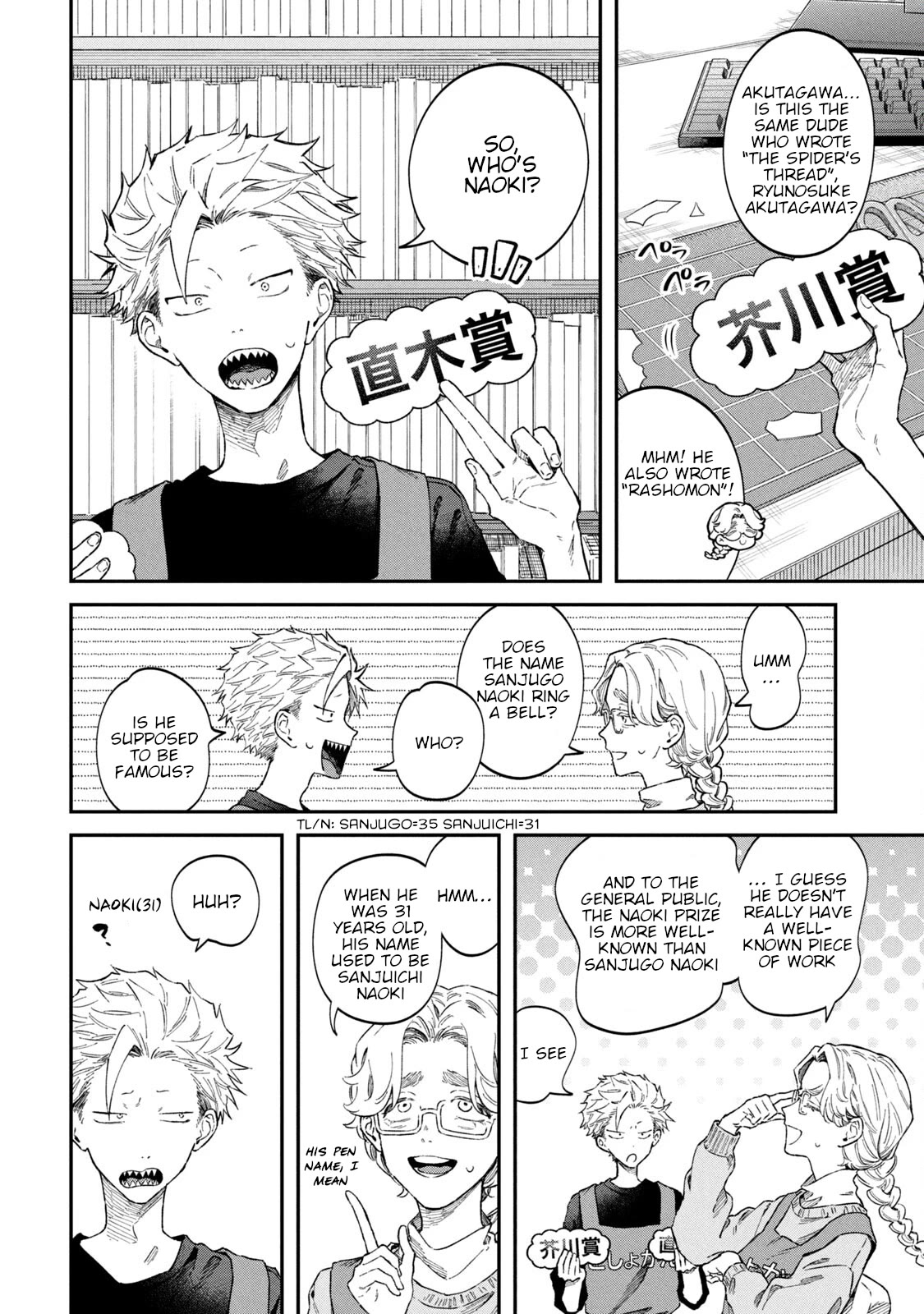 Zeikin de Katta Hon chapter 62 page 4