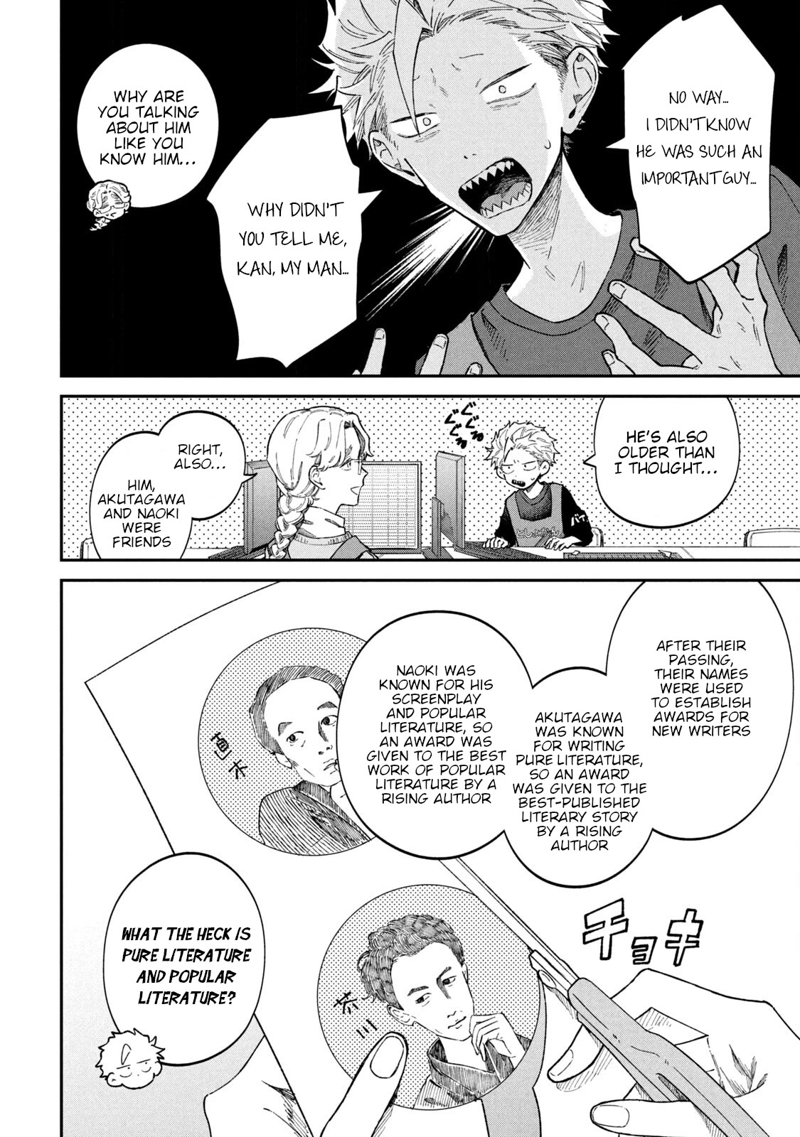 Zeikin de Katta Hon chapter 62 page 6