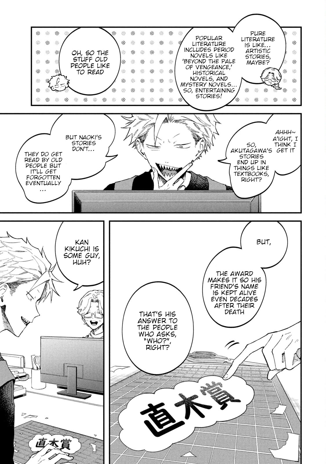 Zeikin de Katta Hon chapter 62 page 7