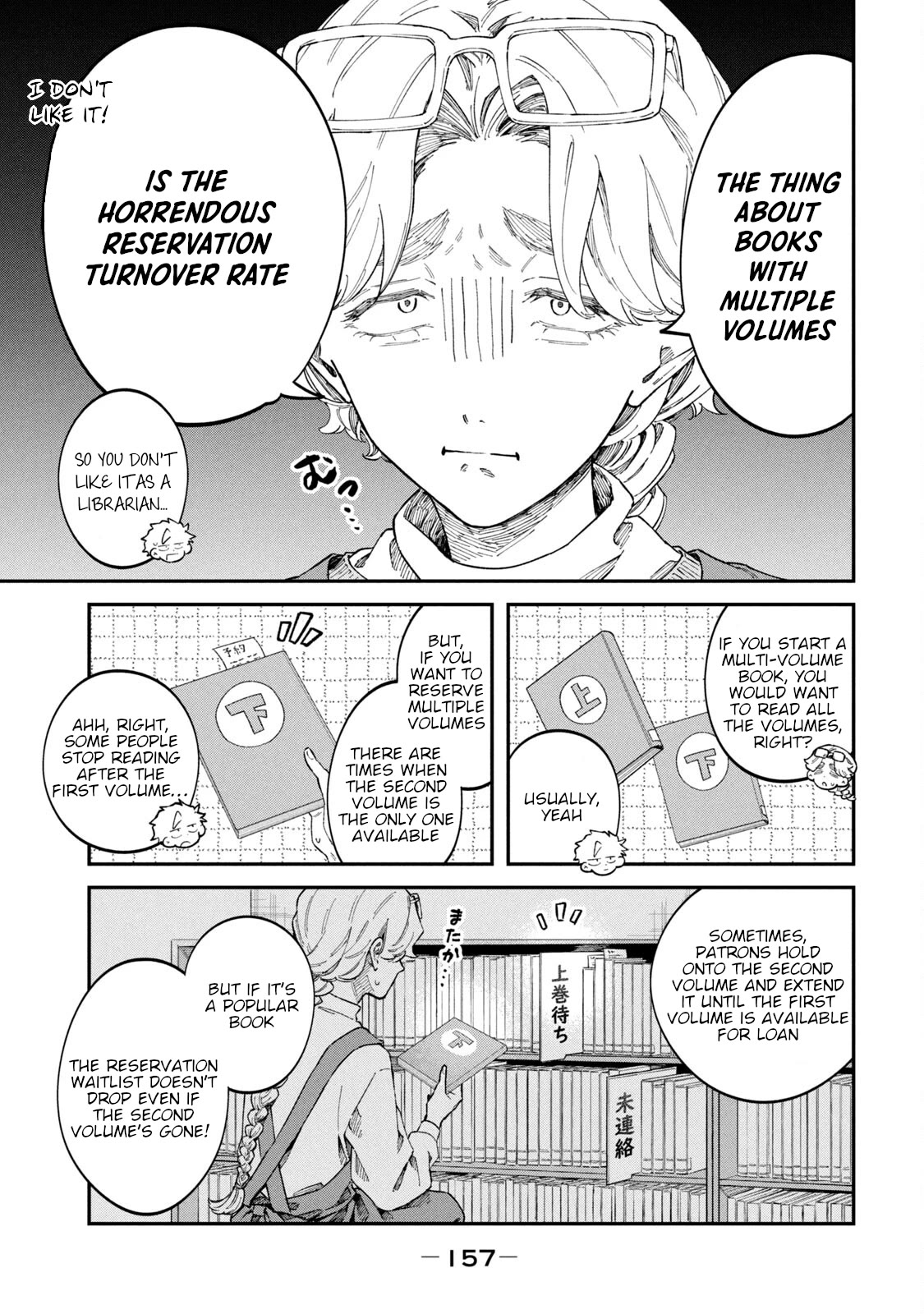 Zeikin de Katta Hon chapter 62 page 9