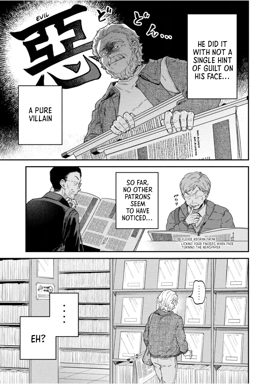 Zeikin de Katta Hon chapter 63 page 15