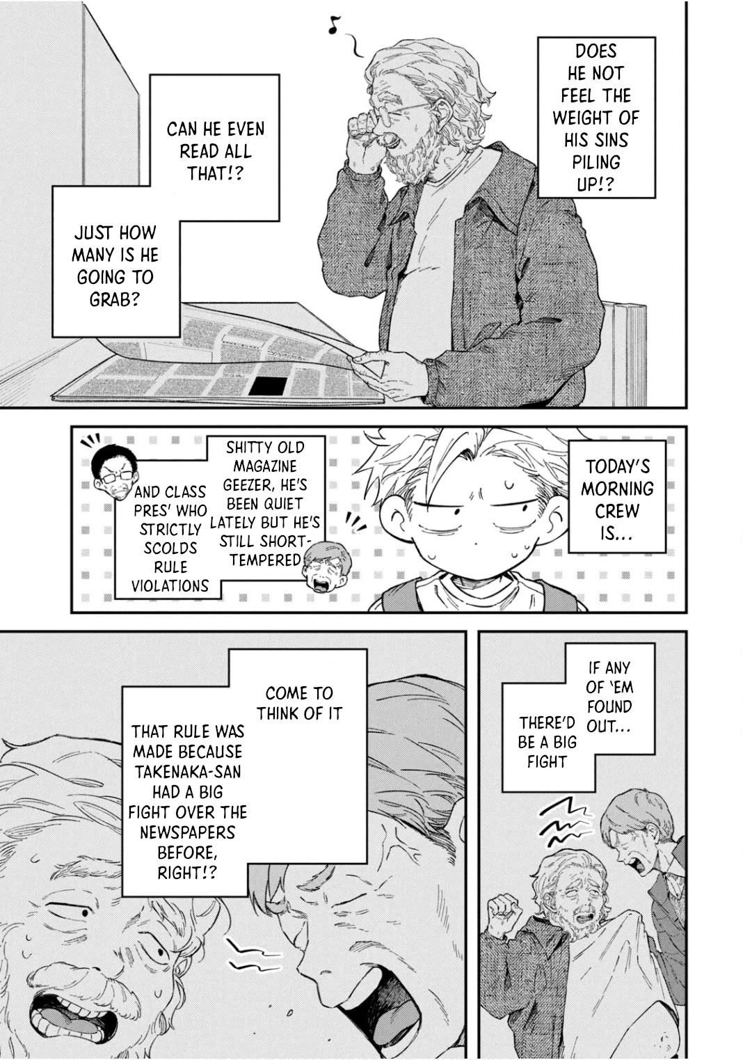 Zeikin de Katta Hon chapter 63 page 17