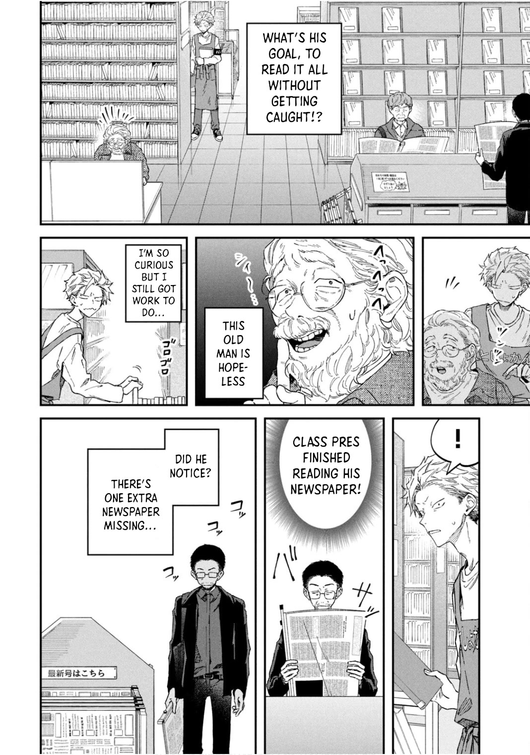 Zeikin de Katta Hon chapter 63 page 18