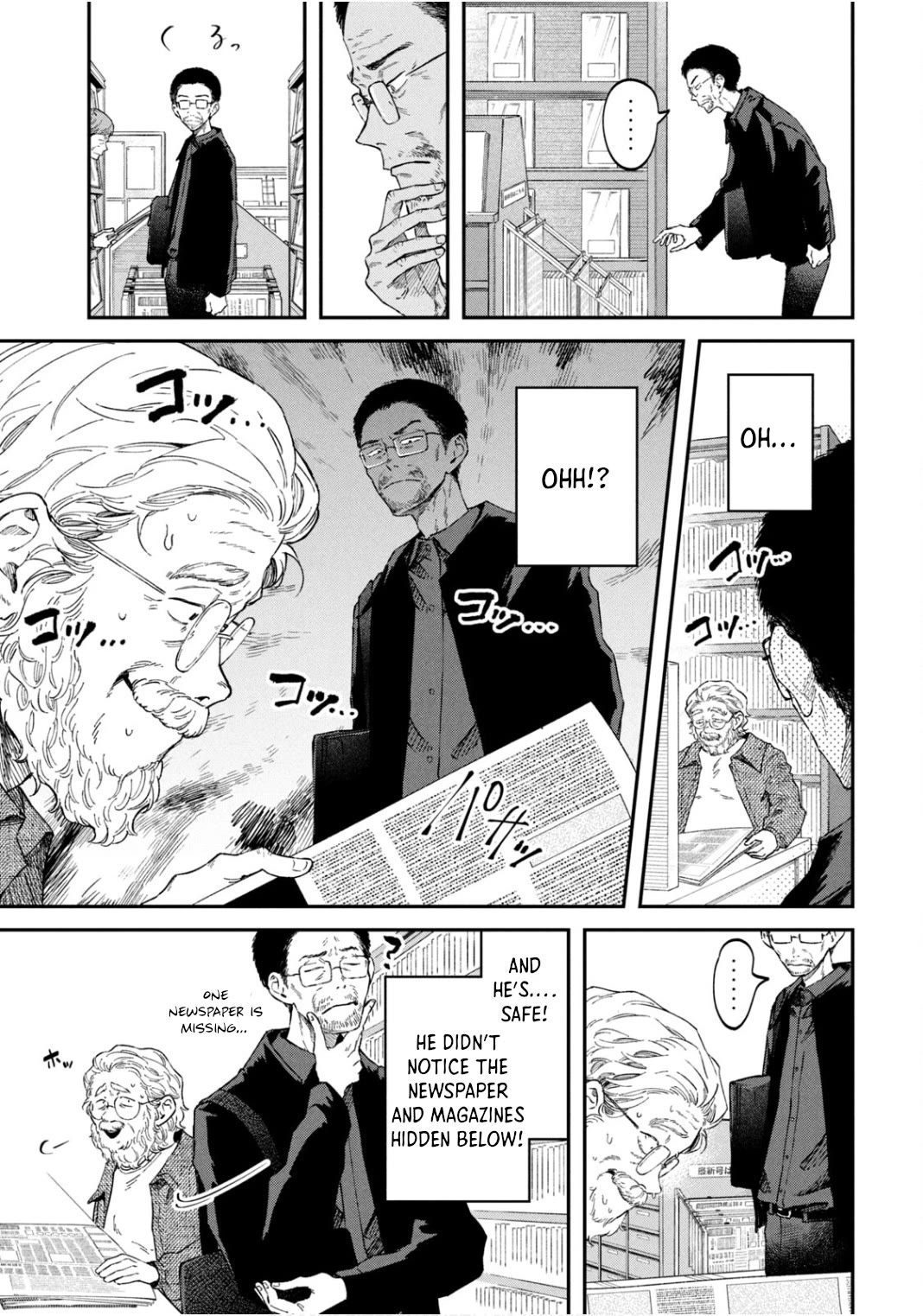 Zeikin de Katta Hon chapter 63 page 19