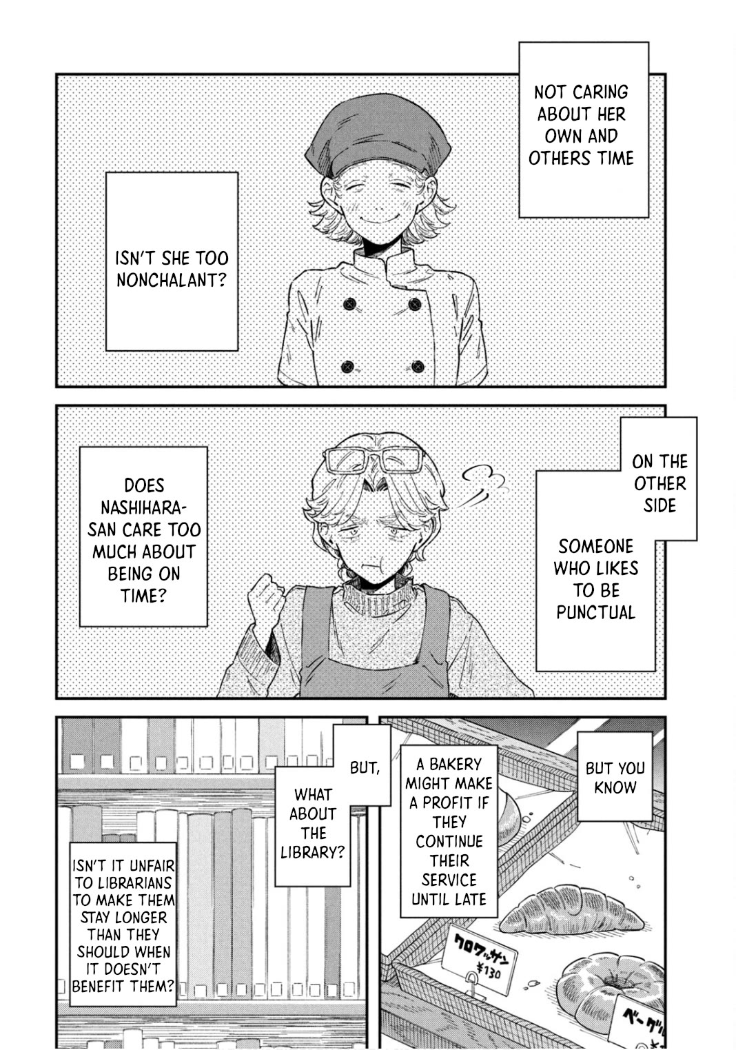 Zeikin de Katta Hon chapter 64 page 18