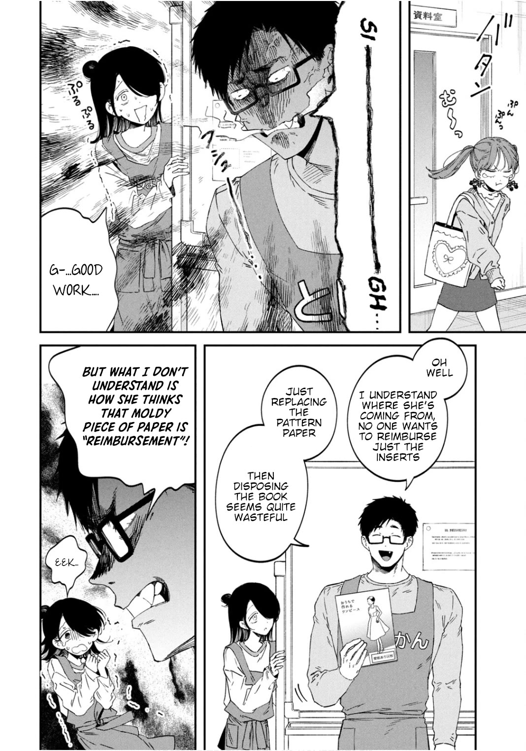 Zeikin de Katta Hon chapter 65 page 6