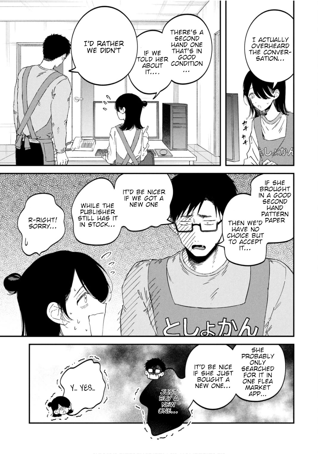 Zeikin de Katta Hon chapter 65 page 7