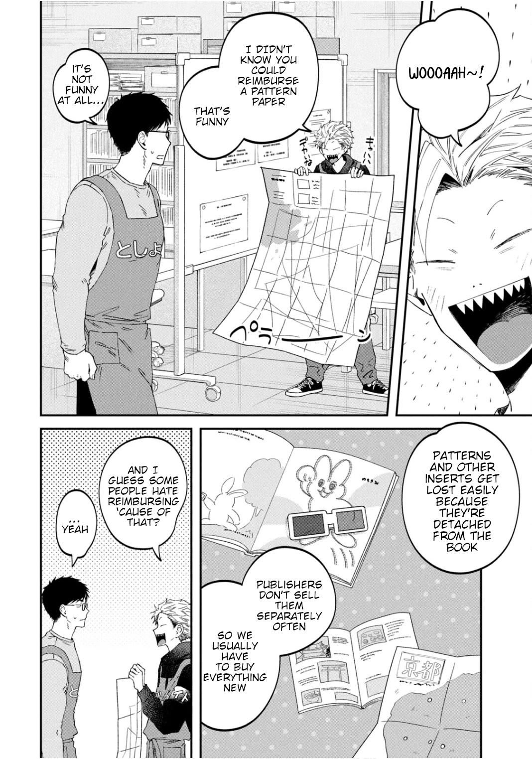 Zeikin de Katta Hon chapter 65 page 8