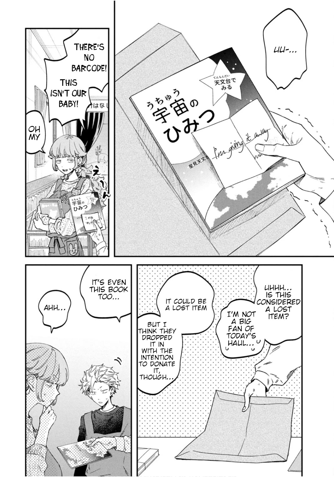 Zeikin de Katta Hon chapter 66 page 4