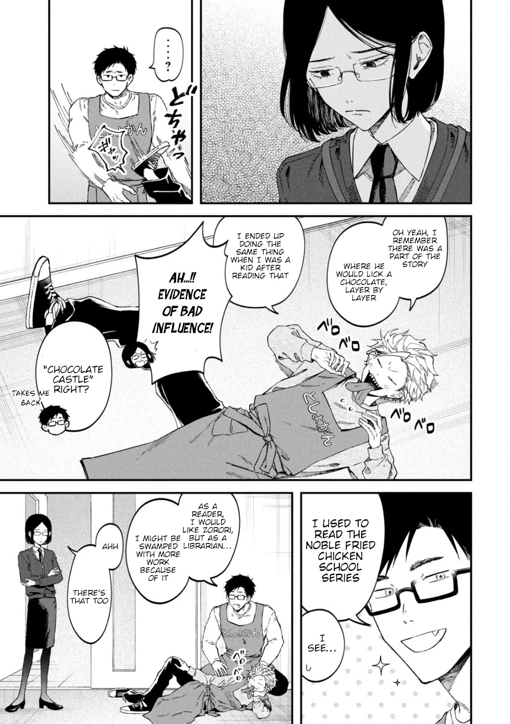 Zeikin de Katta Hon chapter 67 page 13