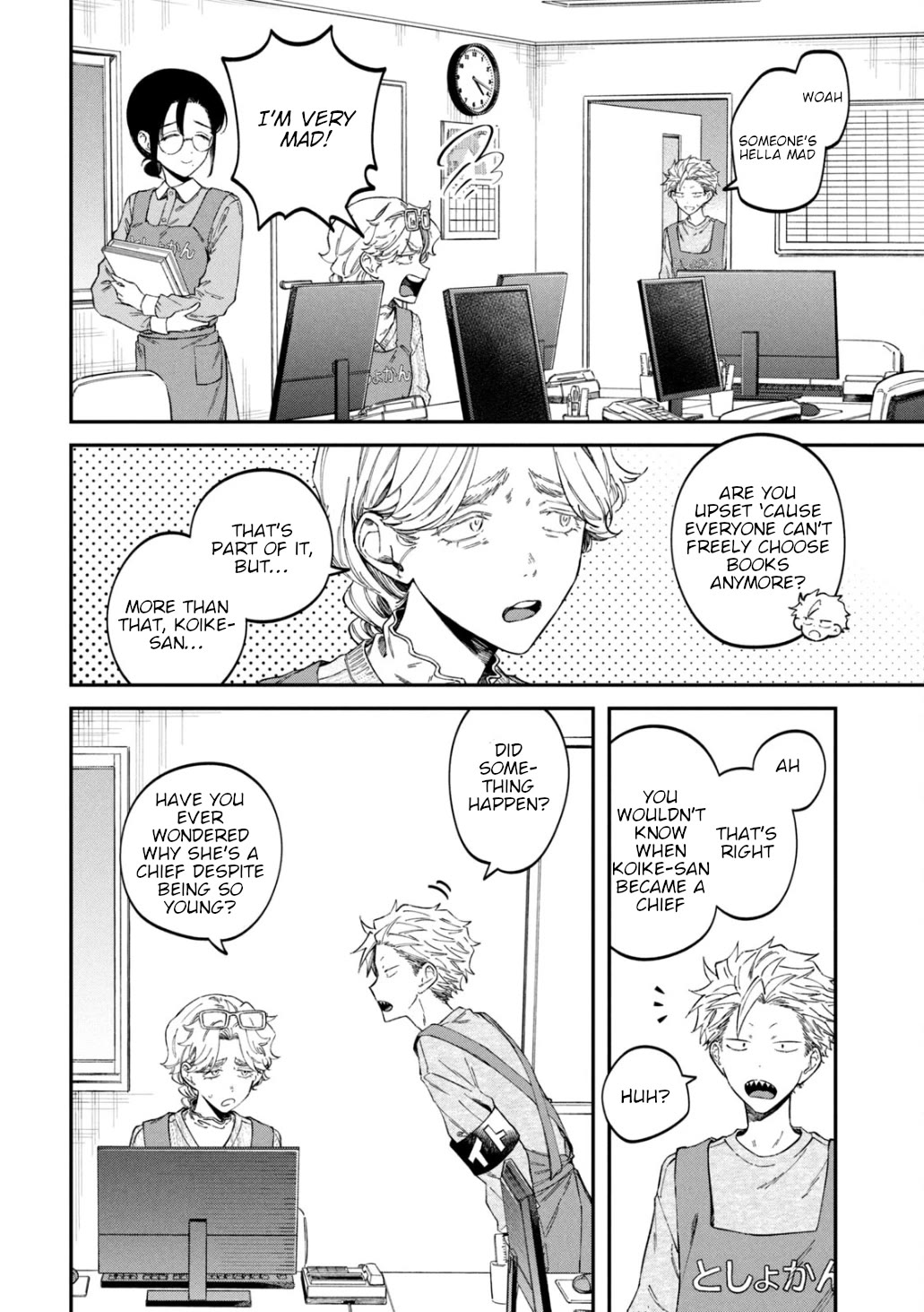 Zeikin de Katta Hon chapter 67 page 16