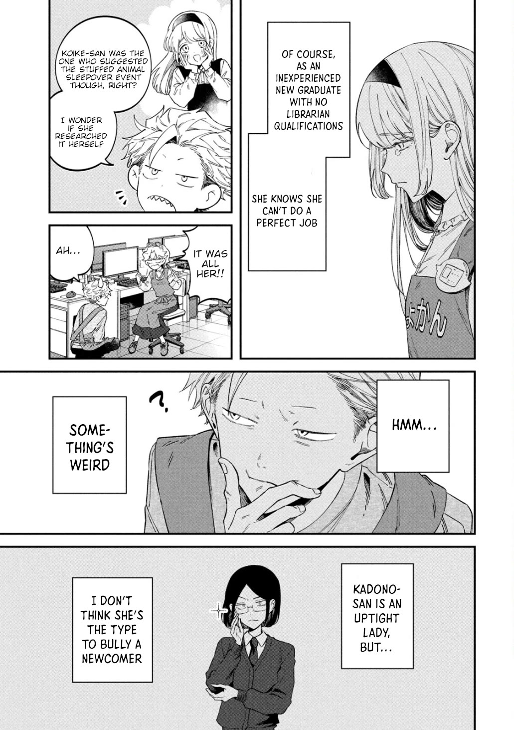 Zeikin de Katta Hon chapter 67 page 19