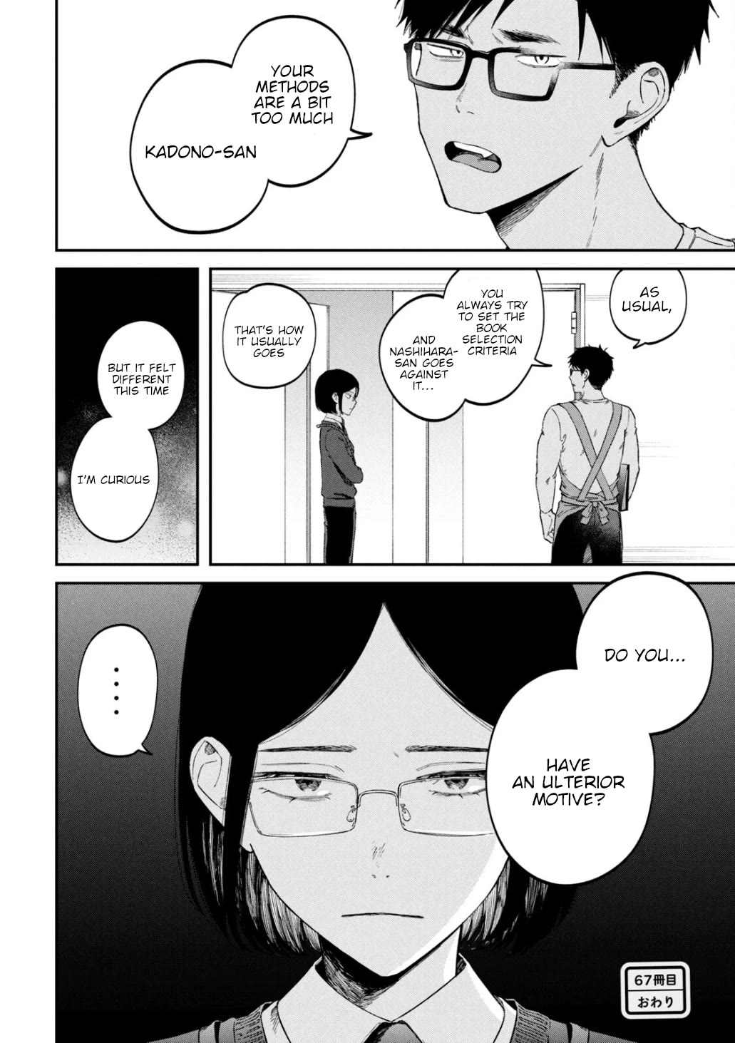 Zeikin de Katta Hon chapter 67 page 20