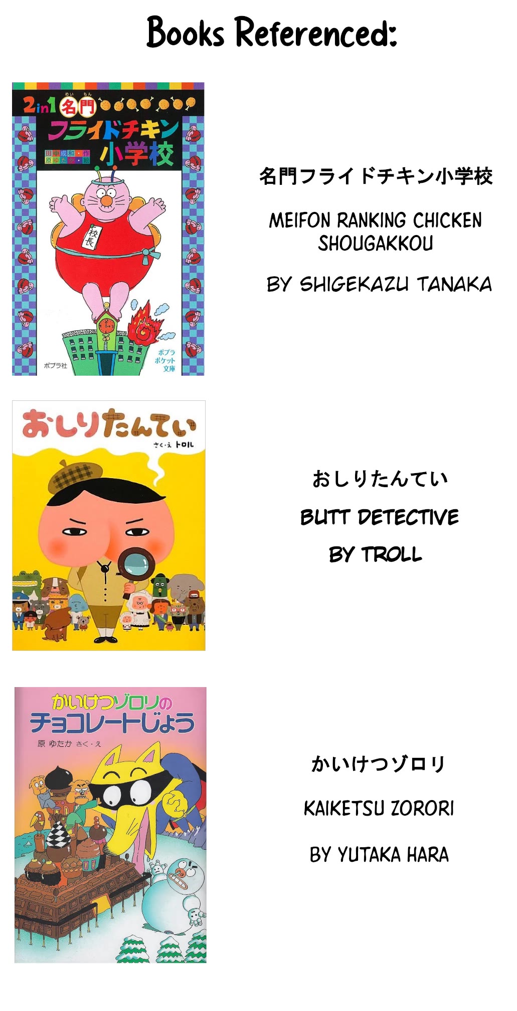 Zeikin de Katta Hon chapter 67 page 21