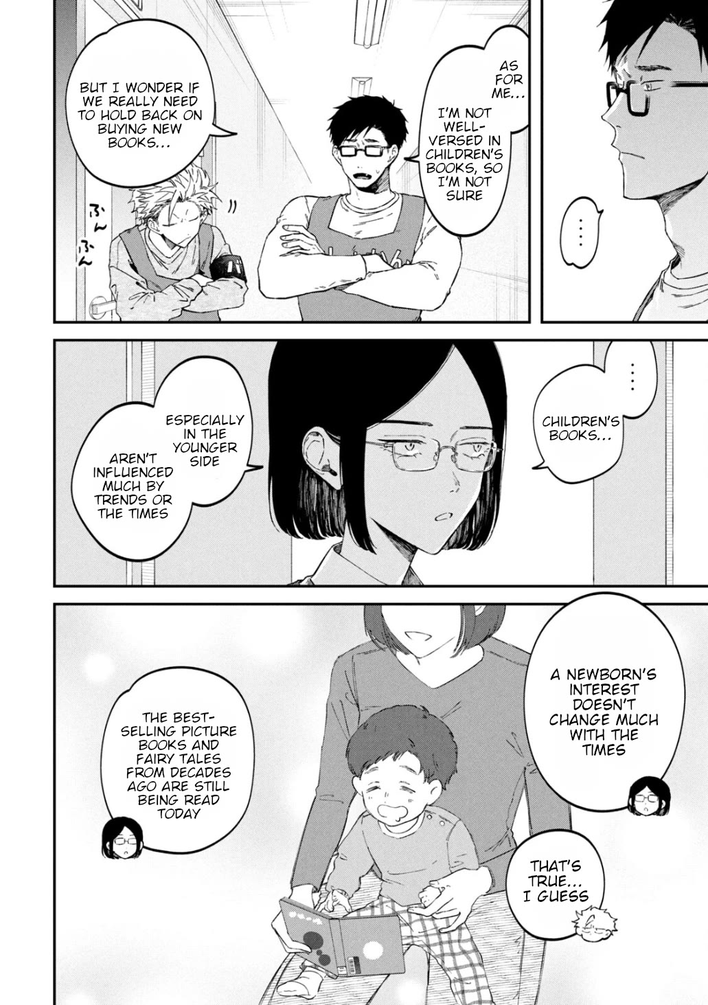 Zeikin de Katta Hon chapter 67 page 8